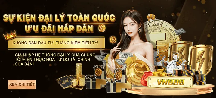 Hoàn Trả Cao